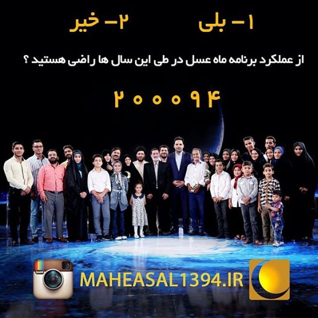 http://s3.picofile.com/file/8200518418/11380876_1062459227138753_1946106288_n.jpg