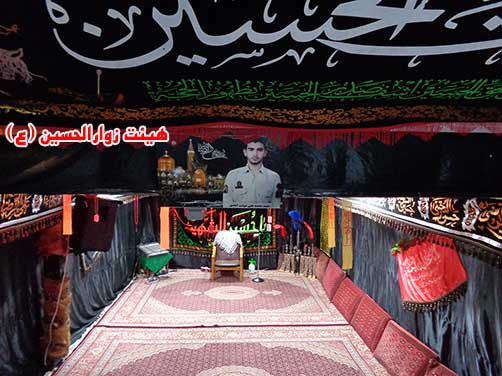 هیئت زوارالحسین (ع)،شهید محمد علی دولت آبادی