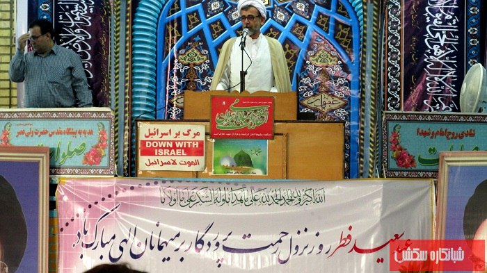http://s3.picofile.com/file/8200842792/IMG_2390_800x600_.jpg