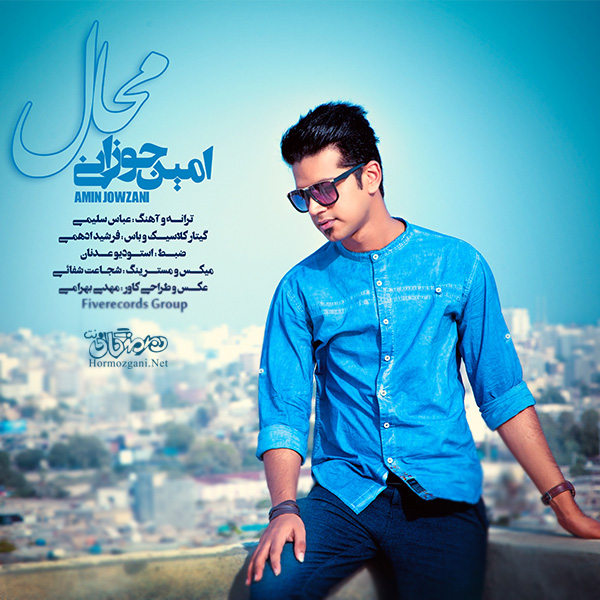 http://s3.picofile.com/file/8200861092/jowzani_mahal.jpg