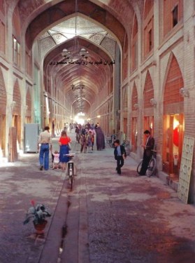 اصفهان قدیم