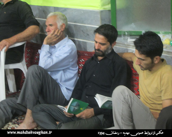 http://s3.picofile.com/file/8200919468/mahdiehvadeghanfetr94_26.jpg