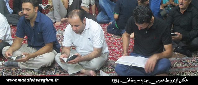 http://s3.picofile.com/file/8200919484/mahdiehvadeghanfetr94_27.jpg