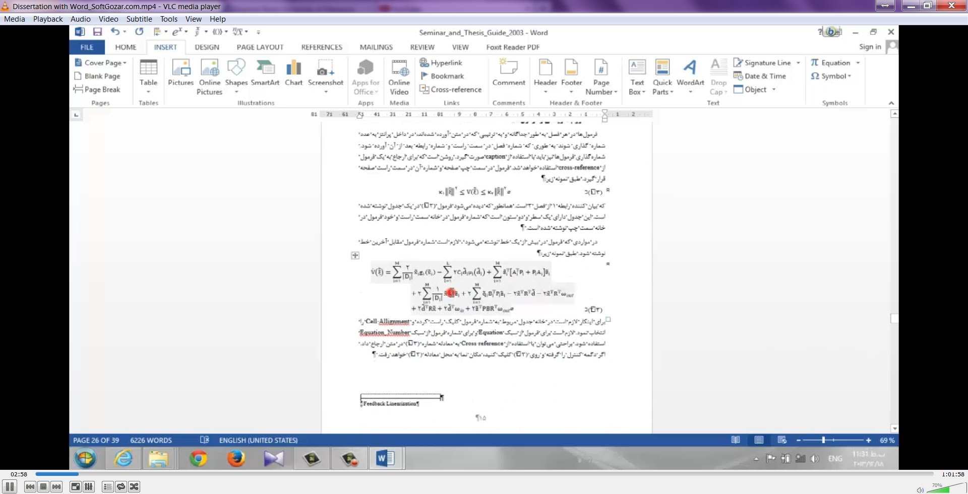 آموزش فارسی نوشتن پایان نامه با نرم افزار ورد word