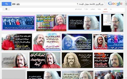 زرگترین فیلسوف معاصر کیست ؟، بزرگترین فیلسوف تاریخ کیست ؟، بزرگترین فلاسفه جهان کیست ؟، بزرگترین فیلسوفان ایرانی کیست ؟، بزرگترین فیلسوف ایرانی کیست ؟، بزرگترین فیلسوف کیست ؟، بزرگترین فیلسوف جهان اسلام کیست، بزرگترین فیلسوف دنیا کیست ؟، بزرگترین فیلسوف جهان کیست ؟، حکیم ارد بزرگ