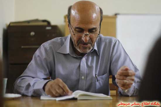 http://s3.picofile.com/file/8201163926/NESHASTE_EIDANEH_12_.jpg