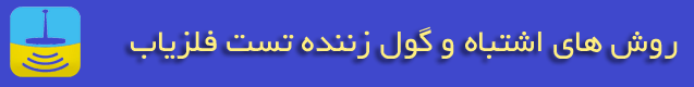 http://s3.picofile.com/file/8201258526/1111.png