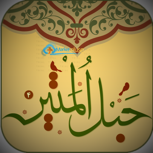 http://s3.picofile.com/file/8201326700/65865_3_.png