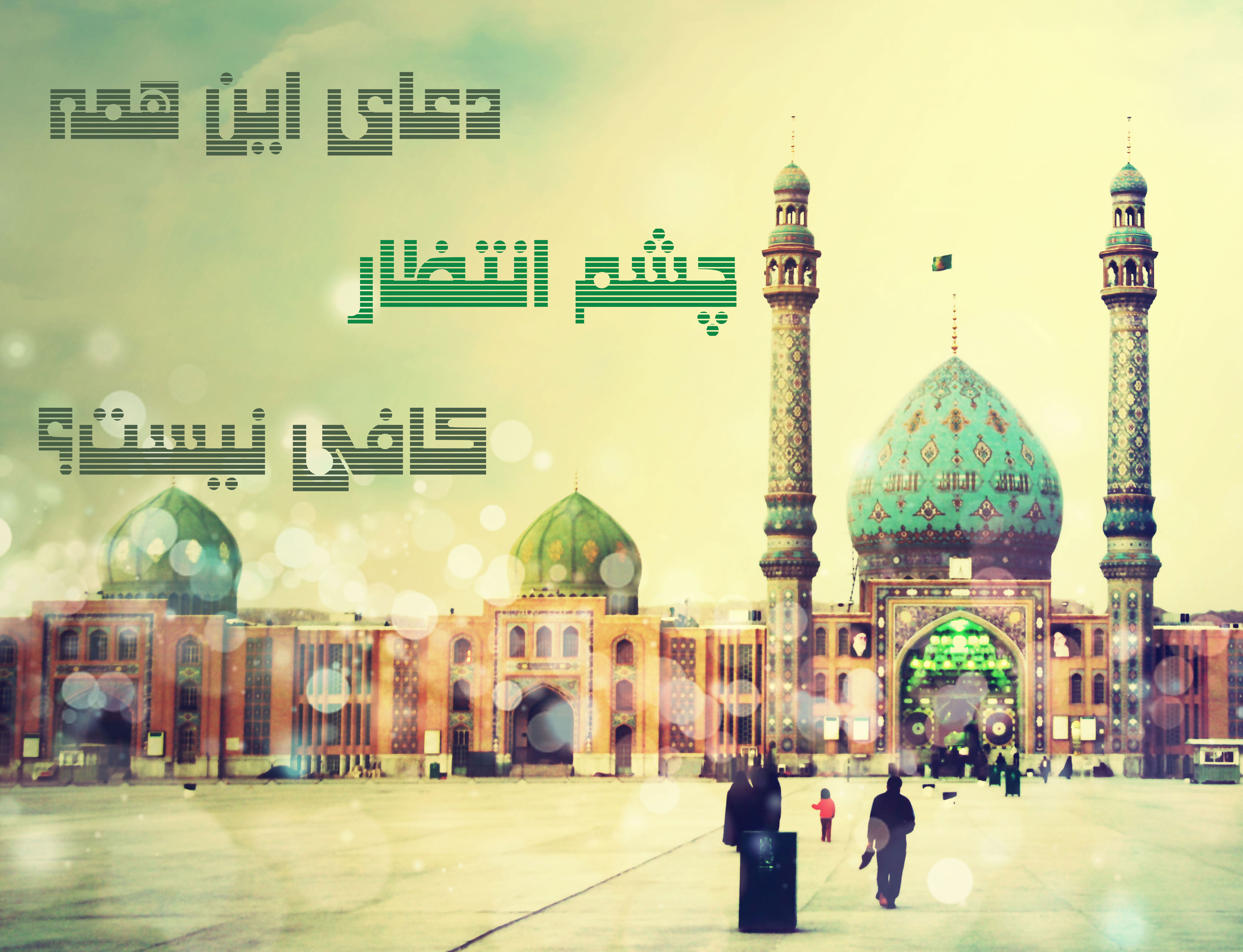 دل نوشته+دلتنگی+انچه از دل براید+عشق+شعر