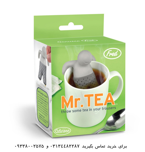 مستر تي