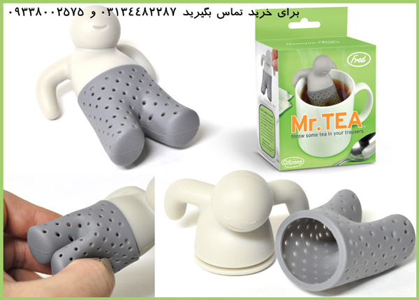 خريد چاي ساز مستر تي