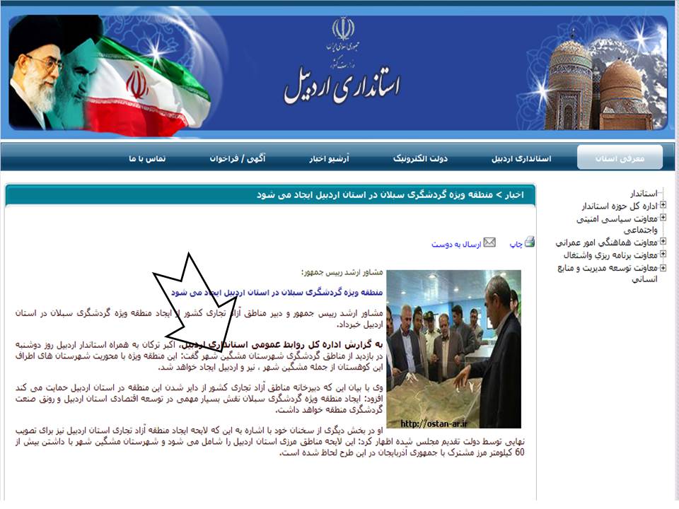 http://s3.picofile.com/file/8201642484/Slide1.JPG
