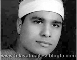 http://s3.picofile.com/file/8201645476/al_leithi.jpg