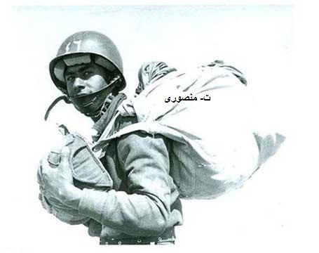 خسرو شکیبایی