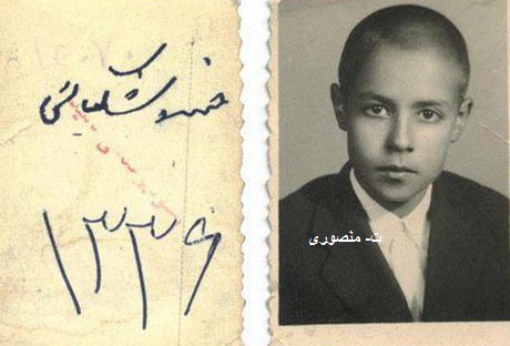 خسرو شکیبایی