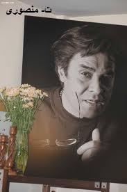 خسرو شکیبایی