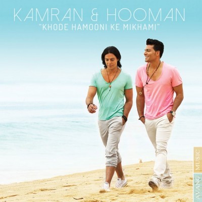 Kamran & Hooman - Khode Hamooni Ke Mikhami