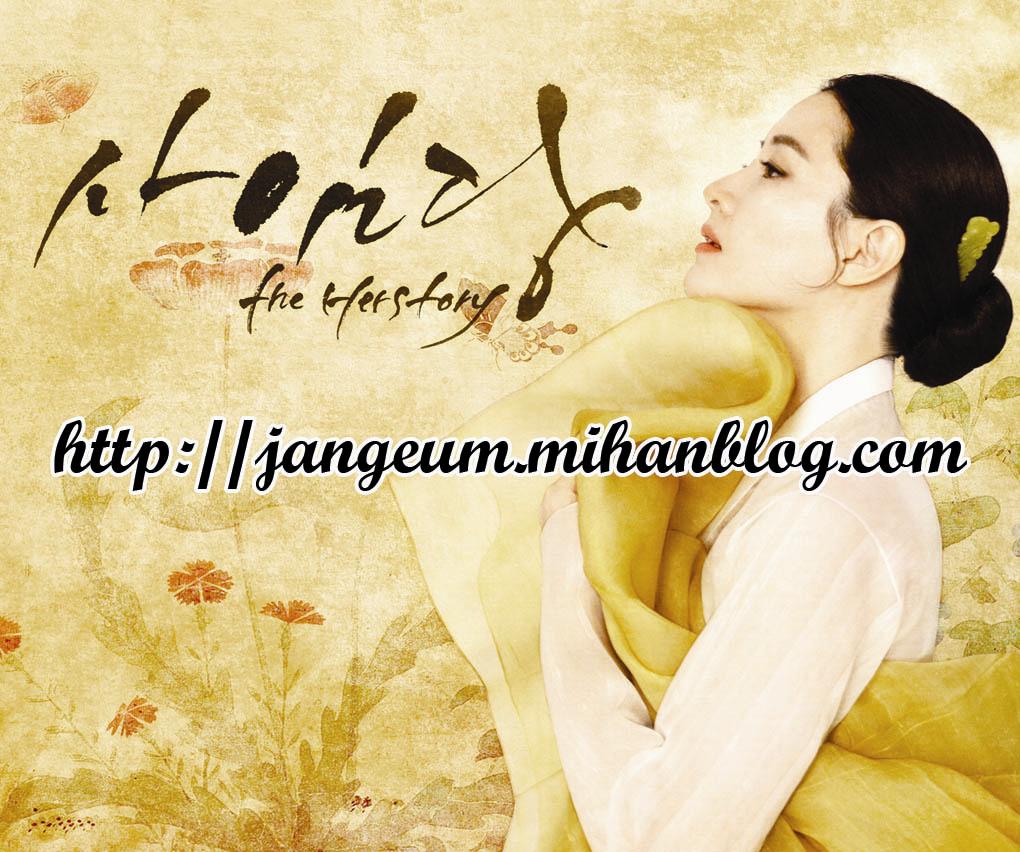http://s3.picofile.com/file/8201868476/Saimdang1.jpg