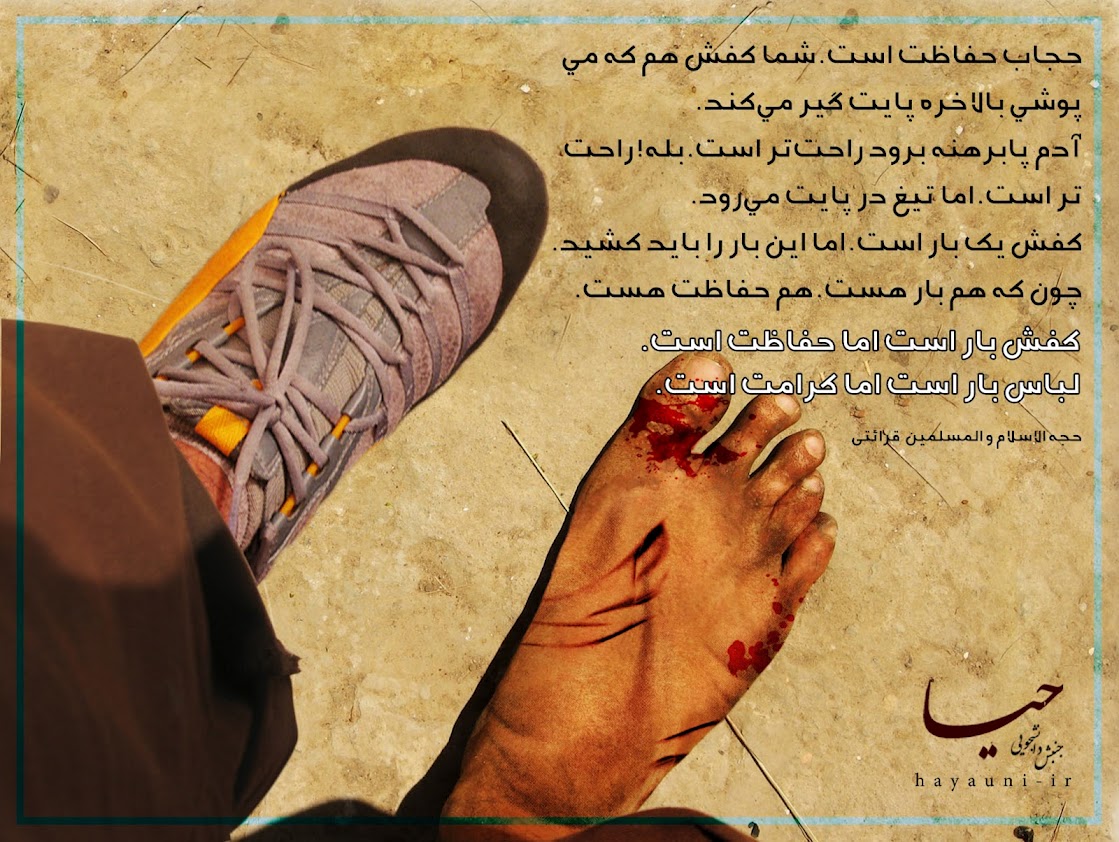 IMAGE(http://s3.picofile.com/file/8201990550/254.jpg)