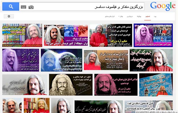 بزرگترین فیلسوفان و معاصر جهان بزرگترین متفکر و فیلسوف معاصر ، فلسفه ، حکمت ، درباره بزرگترین فلاسفه و متفکرین جهان, سخنان بزرگترین فلاسفه جهان ، جملات بزرگترین فلاسفه و اندیشمندان عالم, فهرست اسامی فلاسفه بزرگ، فلاسفه بزرگ , فیلسوفان بزرگ, اندیشمندان بزرگ ، متفکرین بزرگ ، خردمندترین فلاسفه جهان , اندیشمند بزرگ ، موتور جستجوگر گوگل , موتور جستجوگر بینگ,