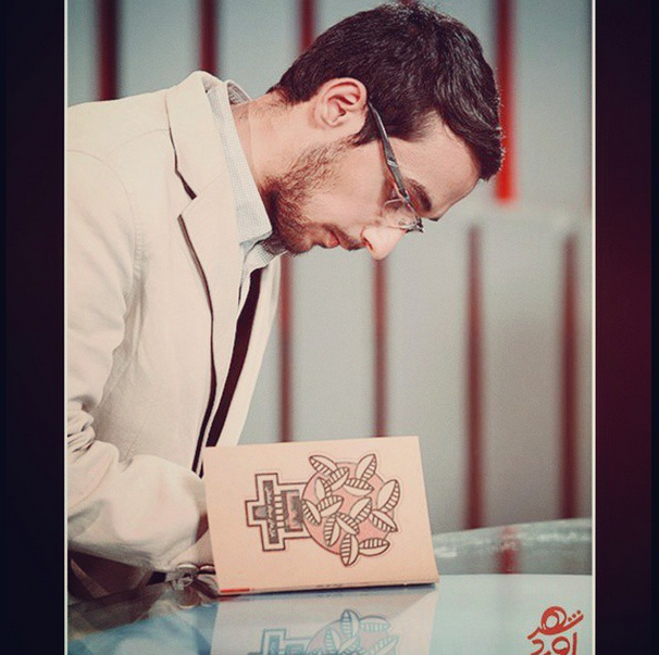 سجاد سامانی