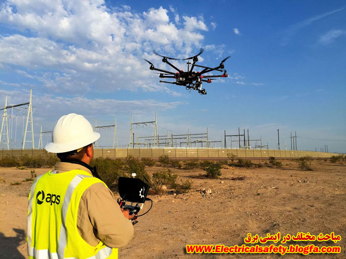 رضا نیک پیام، ایمنی برق ،Reza Nikpayam، بازرسي رضا نیک پیام، ایمنی برق ،Reza Nikpayam، بازرسي