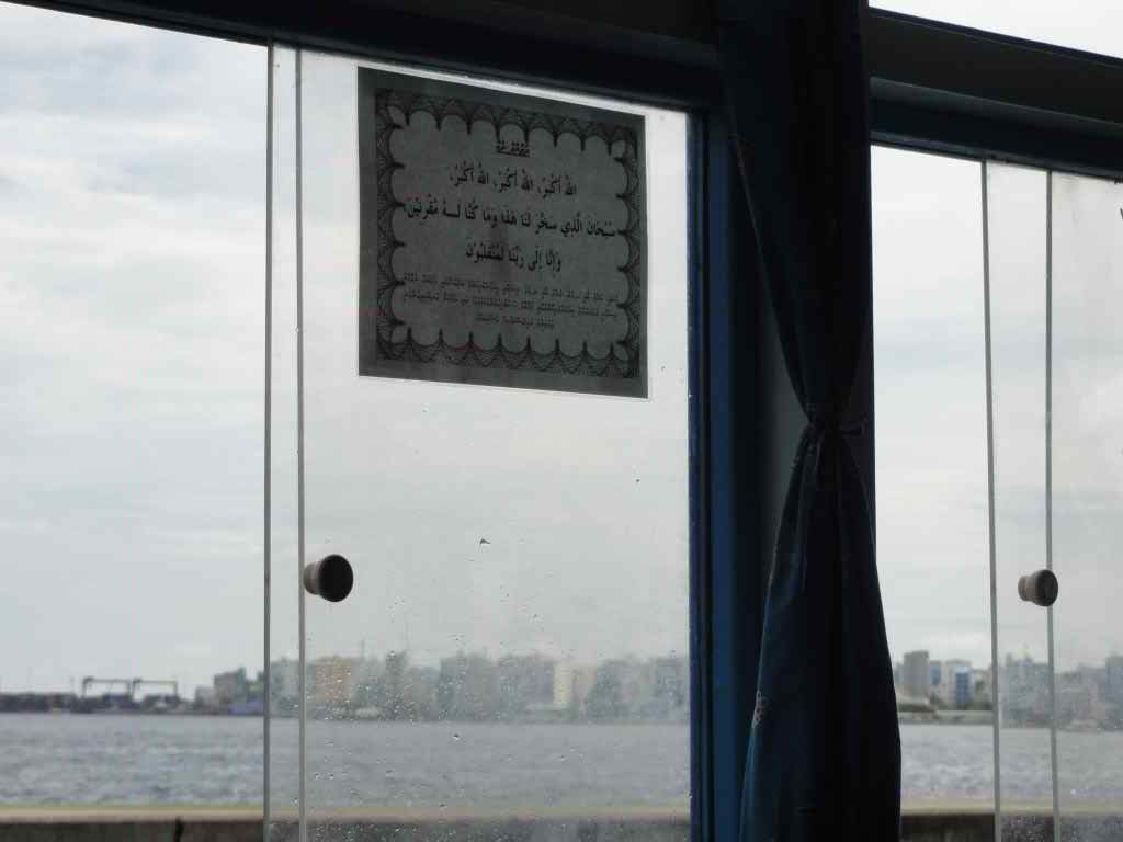 http://s3.picofile.com/file/8203072518/222.jpg
