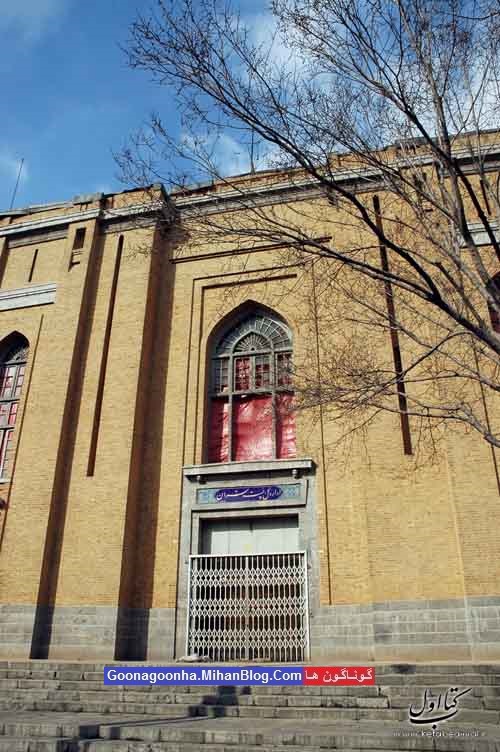 http://s3.picofile.com/file/8203208442/1394_05_08_01.jpg