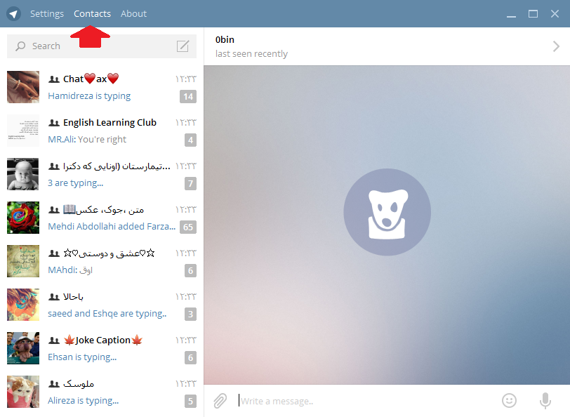 حذف مخاطب ها در تلگرام کامپیوتر