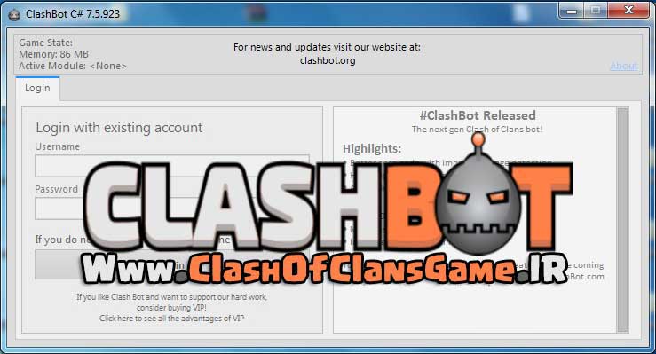 clashbot_7_5