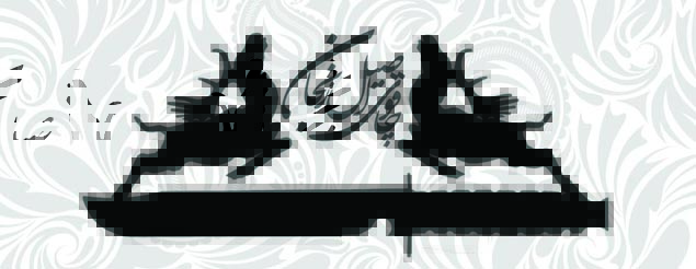 چاقوی زنجان