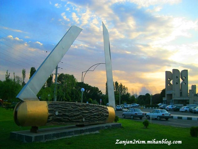 چاقوی زنجان