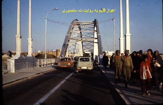 اهواز قدیم 