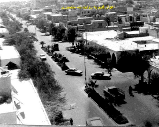 اهواز قدیم