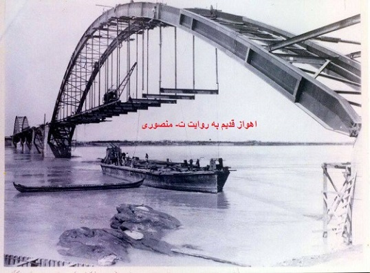 اهواز قدیم