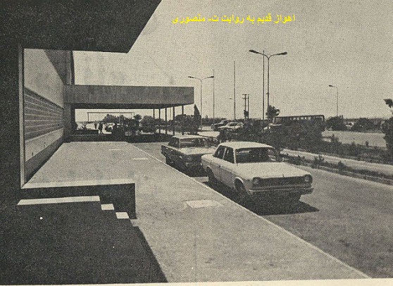 اهواز قدیم