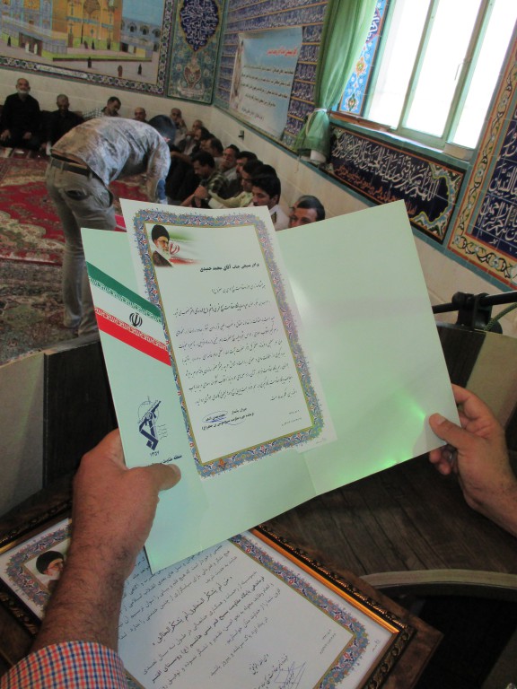 http://s3.picofile.com/file/8203490942/IMG_6690.jpg