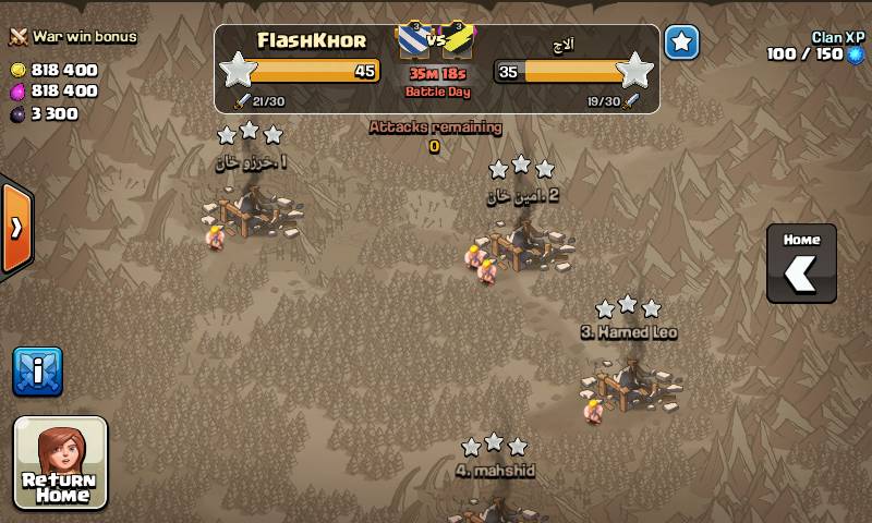 کلن FlashKhor (کلش بازا بیان تو) 3