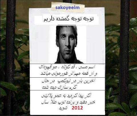 http://s3.picofile.com/file/8203657034/IMG_20150705_111944.jpg