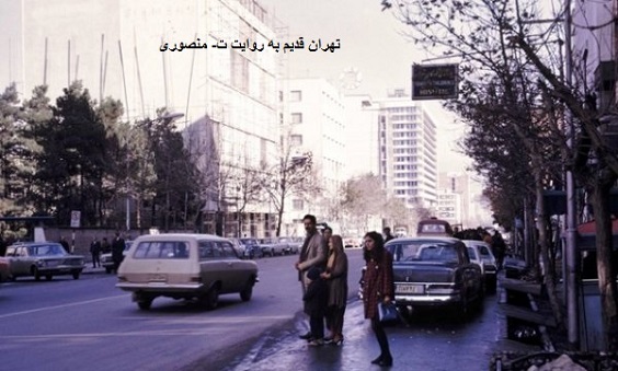 خیابان کریم‌خان زند