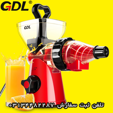 خريد آبميوه گيري منوال جويسر