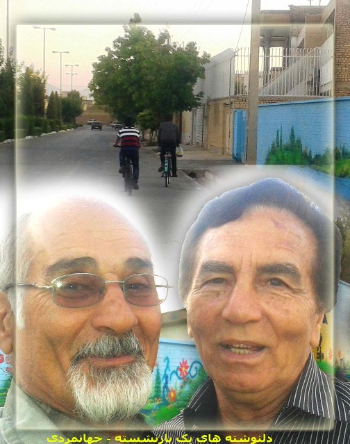 حسام کبیری حسام کبیری