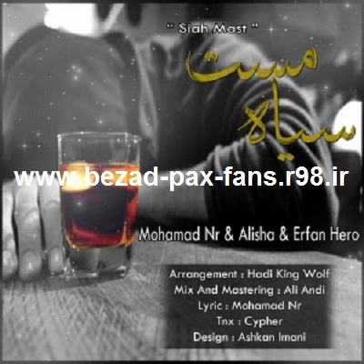 http://s3.picofile.com/file/8204422700/Mohammad_NR_Ali_Sha_Erfan_Hero_Siah_Mast_www_bezad_pax_fans_r98_ir_.jpg