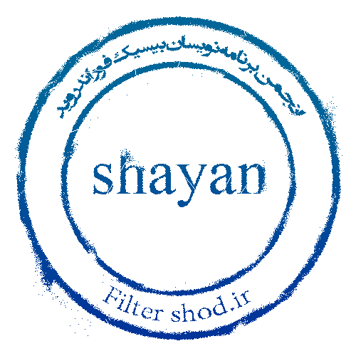 shayan.png