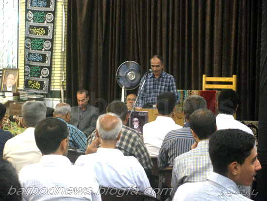http://s3.picofile.com/file/8204641734/majma.jpg