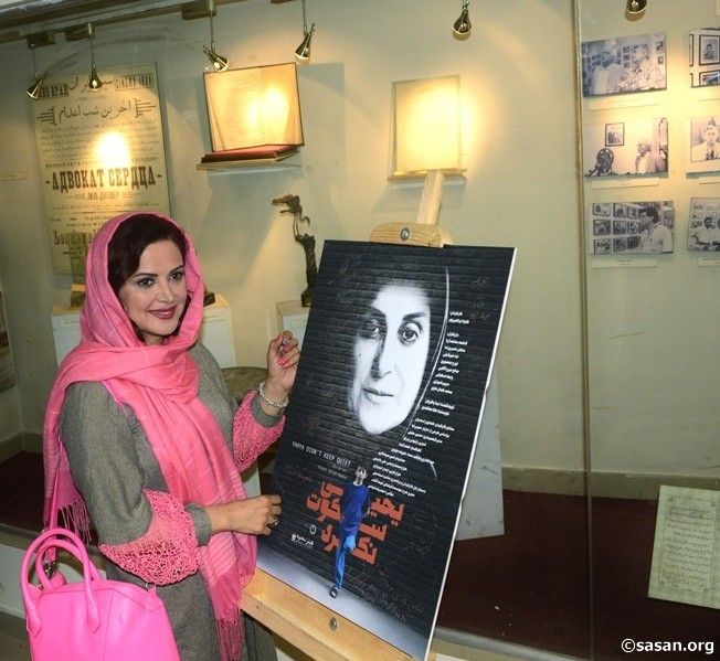 کمند امیر سلیمانی