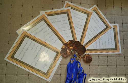 http://s3.picofile.com/file/8204805326/vpllybal_khaharane_evaz.jpg