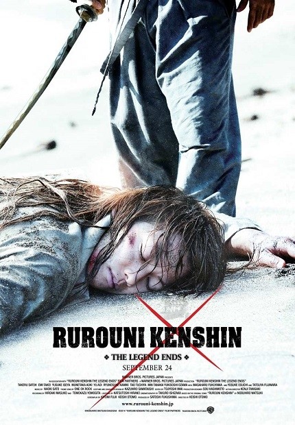 http://s3.picofile.com/file/8204863626/Rurouni_Kenshin_The_Legend_Ends.jpg