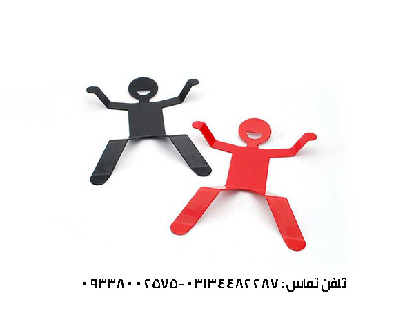 هاتمن