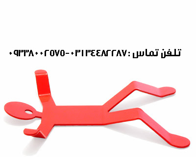 http://s3.picofile.com/file/8205200892/PelegDesignHotMan2.jpg